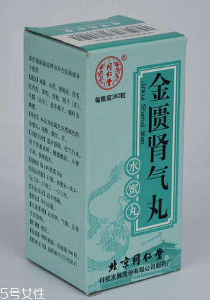 金匱腎氣丸是中藥嗎？金匱腎氣丸中成藥成分