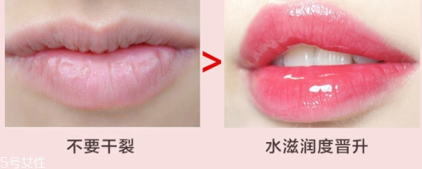 唇膜可以當(dāng)眼膜用嗎？不建議唇膜眼膜替代使用