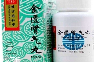 金匱腎氣丸金匱腎補(bǔ)陰虛還是陽虛？