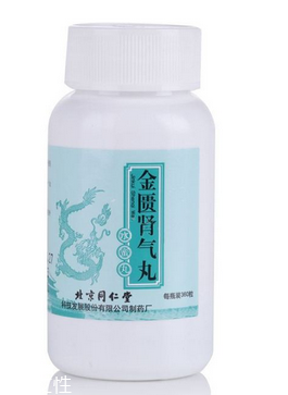金匱腎氣丸是壯陽(yáng)藥嗎？金匱腎氣丸能補(bǔ)腎