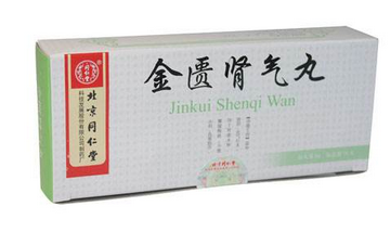 金匱腎氣丸是治什么病的？金匱腎氣丸效果好
