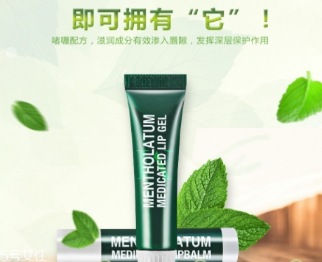 唇膏可以祛痘嗎？小心致痘風(fēng)險