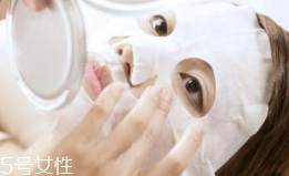 針劑面膜跟普通面膜區(qū)別在哪？