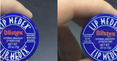 blistex碧唇小藍(lán)罐唇膏孕婦可以用嗎？孕婦避免使用