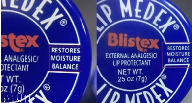 blistex碧唇小藍(lán)罐唇膏孕婦可以用嗎？孕婦避免使用
