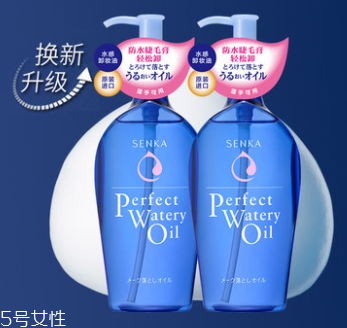 這些卸妝產(chǎn)品，用完無(wú)需二次潔面！