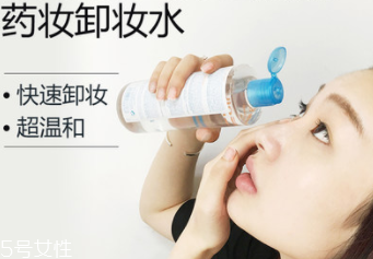 這些卸妝產(chǎn)品，用完無(wú)需二次潔面！