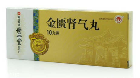 金匱腎氣丸對(duì)身體好嗎？藥品不可亂服