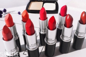 Mac口紅哪個顏色最火？6款最愛唇色試色