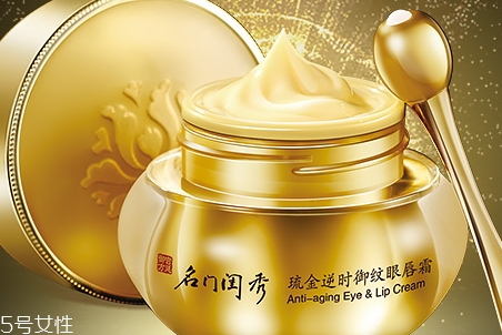 眼唇霜能用在嘴唇嗎？眼唇兩用神器