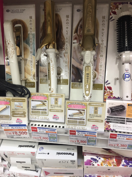 create ion日本卷發(fā)棒好用嗎？超好用的卷發(fā)棒