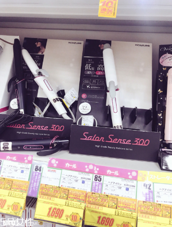小泉成器陶瓷卷發(fā)棒好用嗎？好用的發(fā)型工具卷發(fā)棒