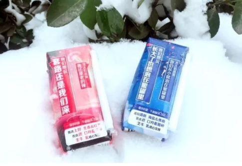 zuo辣酸奶好喝嗎？蒙牛新品酸奶zuo的味道