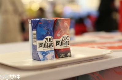 zuo酸奶有幾種口味？哪種好喝？