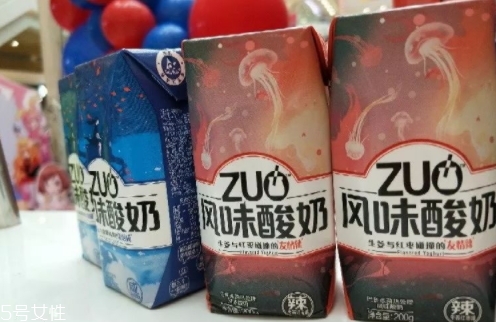 zuo酸奶有幾種口味？哪種好喝？