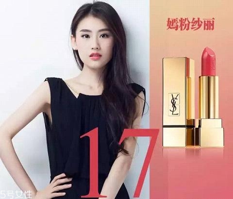 啞光口紅適合什么樣的人？這些口紅一樣都不能少