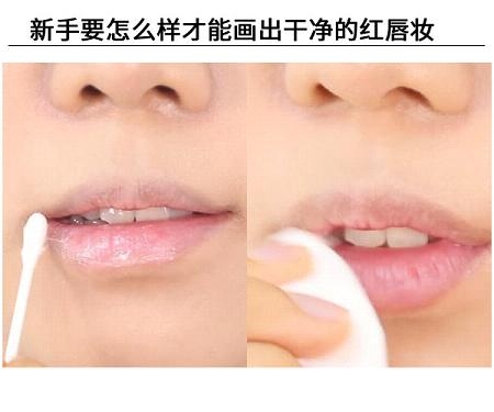 紅唇妝怎么畫最好看？復(fù)古紅唇妝的畫法