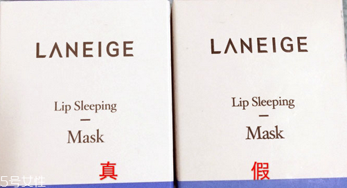 蘭芝唇膜孕婦能用嗎？起皮嘴唇的福音