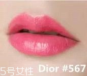 啞光口紅適合什么樣的人？這些口紅一樣都不能少