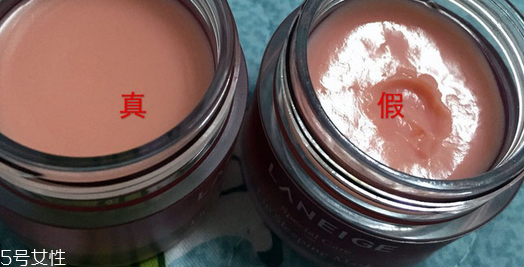 蘭芝唇膜孕婦能用嗎？起皮嘴唇的福音