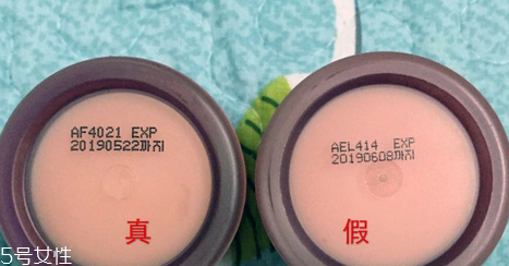 蘭芝唇膜孕婦能用嗎？起皮嘴唇的福音