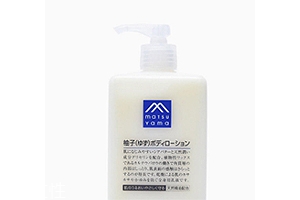 身體乳哪個牌子好？這些身體乳買了不后悔
