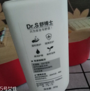 身體乳哪個牌子好？這些身體乳買了不后悔