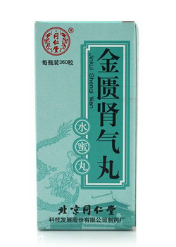 金匱腎氣丸能喝酒嗎？吃金匱腎氣丸不宜喝酒