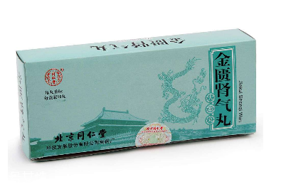 金匱腎氣丸可以和枸杞一起吃嗎？