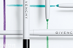紀梵希眼線筆好用嗎？防水不暈染的紀梵希眼線筆