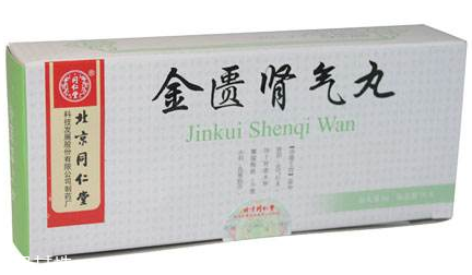 金匱腎氣丸祛濕驅(qū)寒嗎？祛濕驅(qū)寒妙招