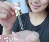精油和植物油是一回事嗎？精油不是油脂