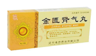 金匱腎氣丸兒童能吃嗎？須在醫(yī)生指導(dǎo)下服用