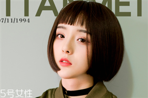 什么臉型適合短發(fā)？顯小的可愛短發(fā)造型圖
