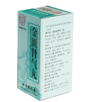 金匱腎氣丸一次吃多少？一次一粒為佳