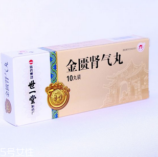 金匱腎氣丸補(bǔ)氣血嗎？補(bǔ)氣血最快的方法