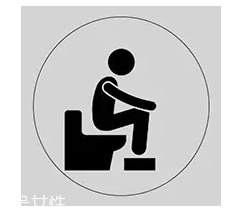 小便后如何正確用廁紙？這些細節(jié)你一定沒注意到