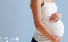 孕媽每天要吃多少葉酸？每人情況不同要咨詢醫(yī)生