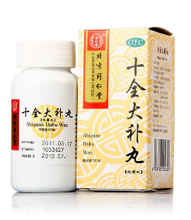 十全大補丸多少錢一盒？十全大補丸5元一盒