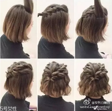 齊肩短發(fā)怎樣最好看？染這些顏色好看又洋氣