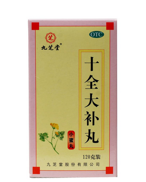 十全大補丸能長期吃嗎？長期吃副作用大