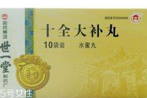 十全大補(bǔ)丸能補(bǔ)腎嗎？補(bǔ)腎效果要看清