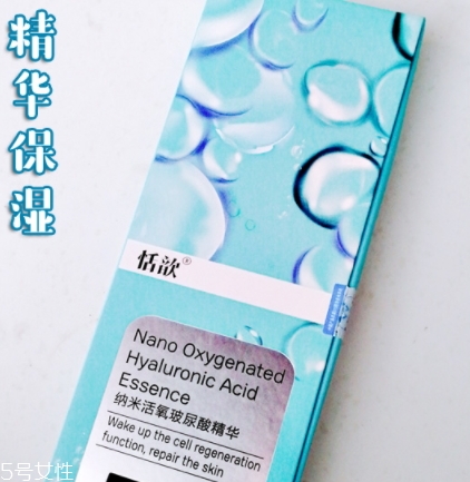 玻尿酸凍了還能用嗎？那么些冬天被凍住的玻尿酸