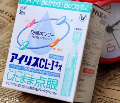 眼藥水凍了還能用嗎？眼藥水化了也要看情況