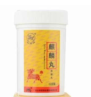 麒麟丸多少錢(qián)一盒？麒麟丸178元一盒
