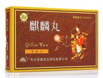 麒麟丸是什么藥？麒麟丸腎虛最適合吃