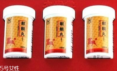 麒麟丸會(huì)上火嗎？麒麟丸吃了不上火