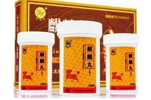 麒麟丸6克是多少粒？一瓶蓋最好