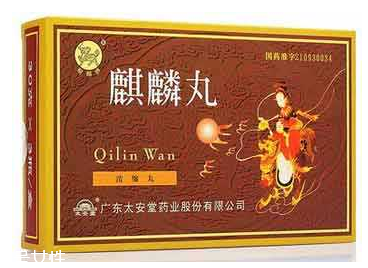 麒麟丸能提高精子質(zhì)量嗎？精子質(zhì)量差就吃它