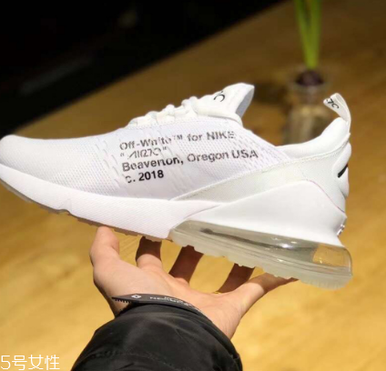 off white與nike air max 270聯(lián)名是真的嗎？